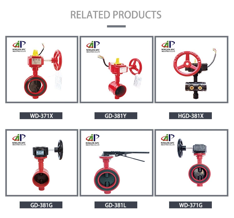 FM UL Fire Sprinkler System 300 Psi Grooved Butterfly Valve with Signal Gearbox